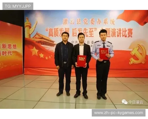 推动赛事组织专业人才建设宣传内容体系,赛事竞赛组的工作职责 推动赛事组织专业人才建设宣传内容体系,赛事竞赛组的工作职责